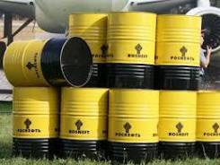 Роснефть. минеральное