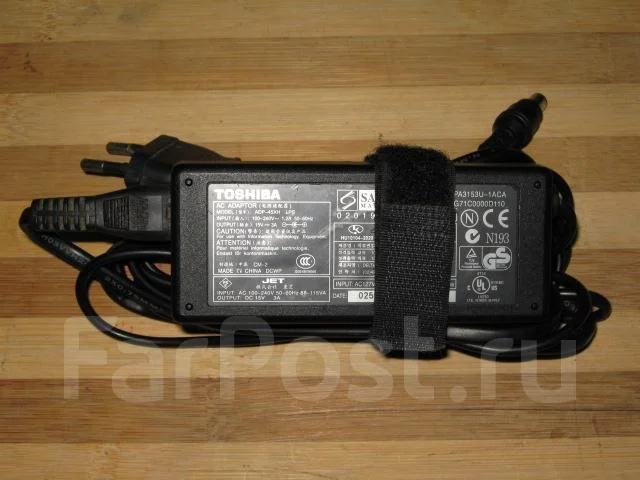 Toshiba Dynabook SS. 0,8����, ��� 256 �� � ������, ���� 20���, ����������� �� 1��. ����