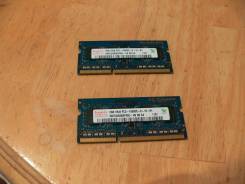 SO-DIMM DDR3.
