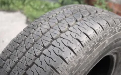 Dunlop SP 39. �����������, ����� ����