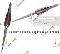Пинцет Proskit 1PK-118T. Обратного действия, прямой, с деревянными накладками.