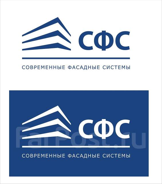 Сфс симферополь. Работа сфс. сфс фасады владивосток.