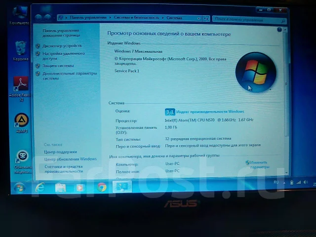 ASUS Eee PC X101H. 1,6����, ��� 1024 ��, ���� 320���, WiFi: 1, ����������� �� 3��. ����