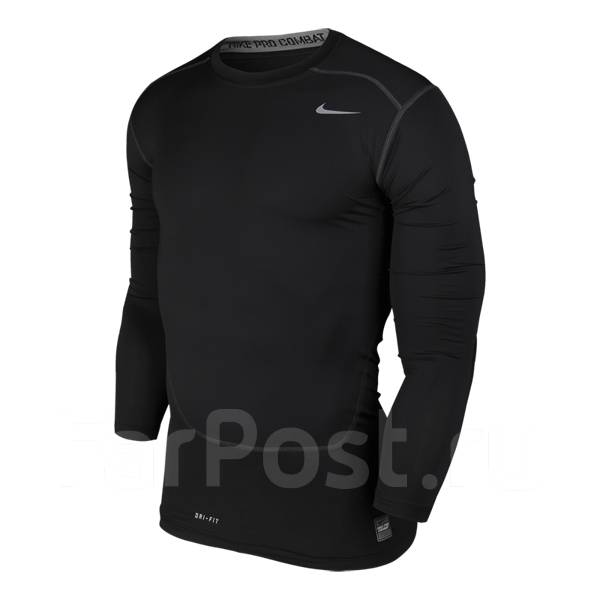 Nike pro combat DRI FIT Compression