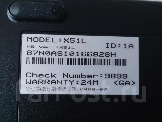ASUS X51L. 2,1����, ��� 3072 ��, ���� 160���, WiFi: 1 ����