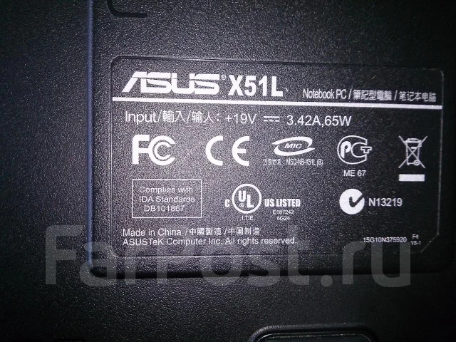 ASUS X51L. 2,1����, ��� 3072 ��, ���� 160���, WiFi: 1 ����