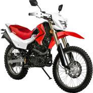 Irbis TTR 250. 250 куб. см., исправен, птс, без пробега. Под заказ