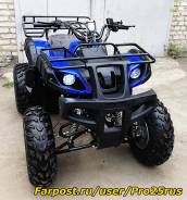Yamaha Big Bear. исправен, есть птс, без пробега
