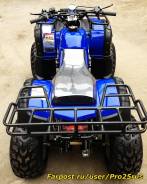 Yamaha Big Bear. исправен, есть птс, без пробега. Под заказ