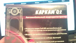 ������ Q2 ����