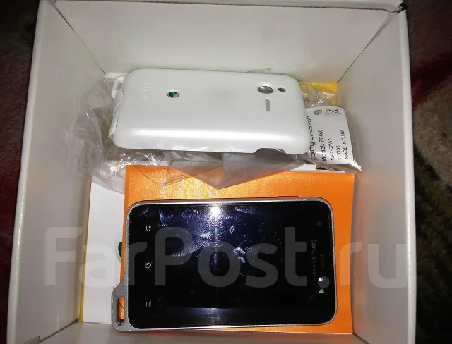 Sony Ericsson Xperia active. �/� ����