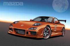 Обвес кузова аэродинамический. Mazda RX-7, FD3S
