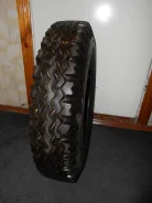 ��� �-248. ����� ����