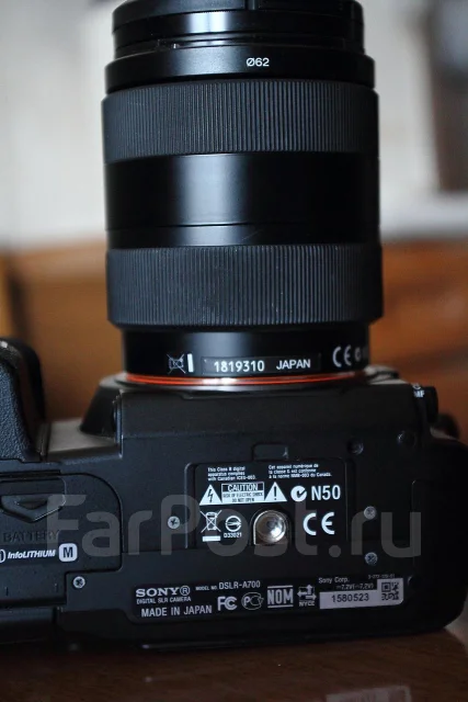 Sony Alpha DSLR-A700. 10 - 14.9 ��, ���: 5� ����
