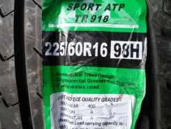 Triangle TR918. 2013 ���, ����� ����