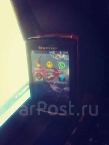 Sony Ericsson Xperia X10 mini pro. �/� ����