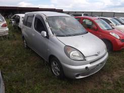 Toyota Funcargo