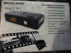 Highscreen BlackBox