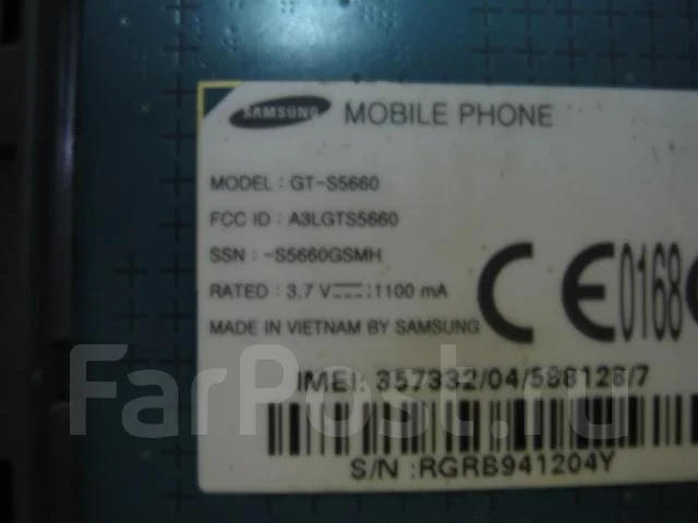 Samsung Galaxy Gio. �/� ����