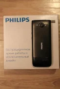 Philips Xenium X623. �/�