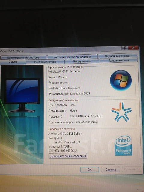 Fujitsu AMILO. 1,7����, ��� 512 ��, ���� 80���, WiFi: 1 ����