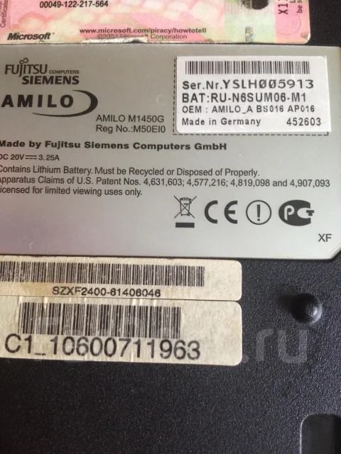 Fujitsu AMILO. 1,7����, ��� 512 ��, ���� 80���, WiFi: 1 ����