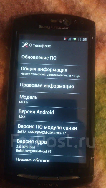 Sony Ericsson Xperia Neo. �/� ����
