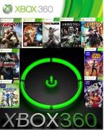 Microsoft Xbox 360 Slim