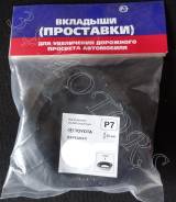 Проставка под кузов. Toyota: Estima Emina, Opa, Estima Lucida, Nadia, Gaia, Noah, Kluger V, Carina ED, Curren, Corona Exiv, Harrier, Voxy