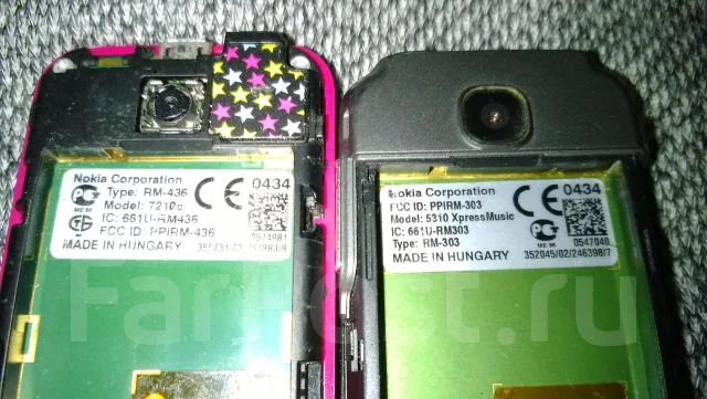 Nokia 5310 XpressMusic. �/� ����