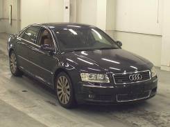 Audi A8. W12QUATTRO, BFM