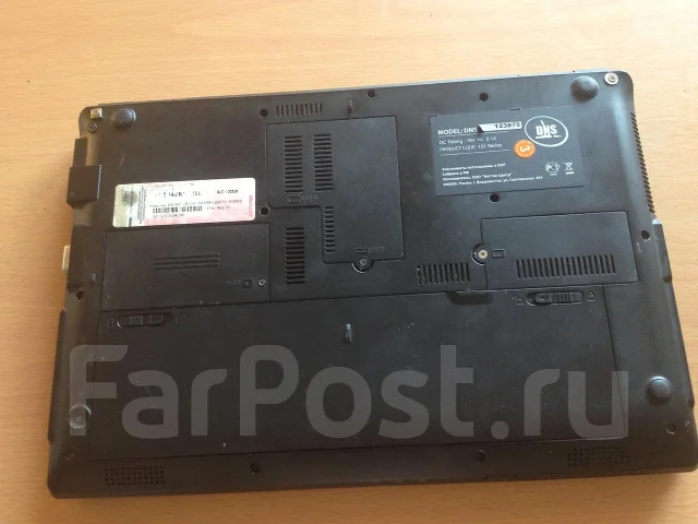 DNS Mini 0123875. 1,6����, ��� 1024 ��, WiFi: 1, Bluetooth: 1 ����