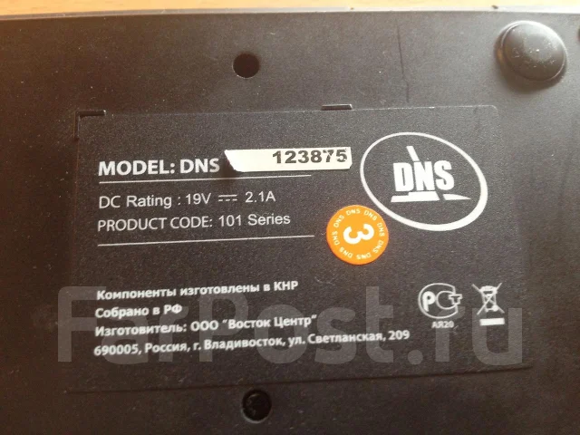 DNS Mini 0123875. 1,6����, ��� 1024 ��, WiFi: 1, Bluetooth: 1 ����