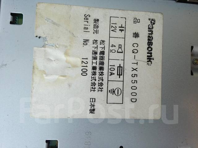 Автомагнитола Ламповая Panasonic CQ-TX5500D MP3 во Владивостоке