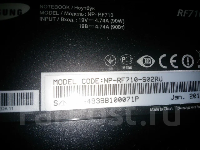 Samsung RF710. 2,5����, ��� 4 ��, ���� 640���, WiFi: 1, Bluetooth: 1, ����������� �� 2��. ����
