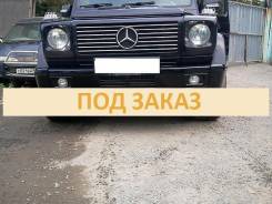 Губа. Mercedes-Benz G-Class. Под заказ