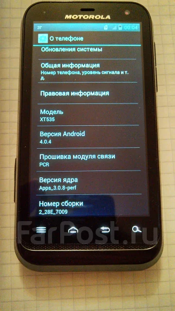 Motorola Defy ����
