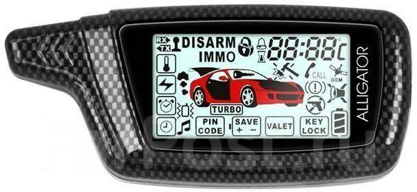 Аллигатор 1100 Инструкция