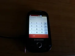 Samsung Corby