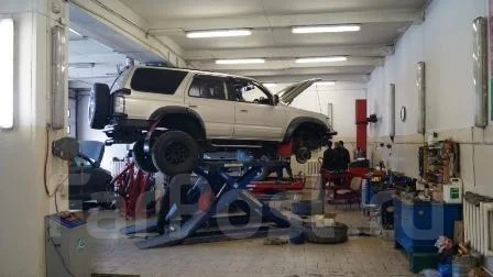 �����������. ��� ������-� , ��� "������������". ����� ������� 37� ����
