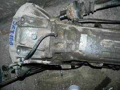 Поддон коробки переключения передач. Toyota Mark II, JZX100 Двигатель 1JZFE