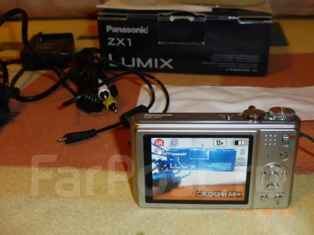 Panasonic Lumix DMC-ZX1. 10 - 14.9 ��, ���: 10� ����