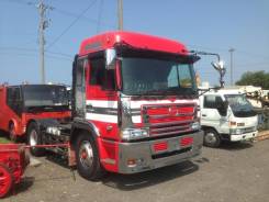 Hino