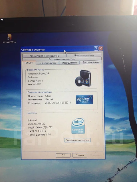 Roverbook VOYAGER V555. 1,6����, ��� 1024 ��, ���� 40��� ����