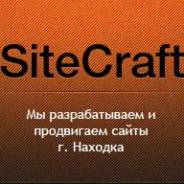 Создание сайтов и поисковое продвижение