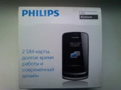 Philips Xenium X518