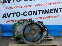 Вариатор. Mitsubishi Colt, Z23A Двигатель 4A91