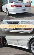 Спойлер. Toyota Mark II. Под заказ