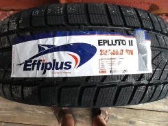 Effiplus Epluto II. 2013 ���, �����
