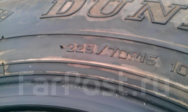 Dunlop Grandtrek SJ3. 2010 ���, �/�, ����� 10 % ����